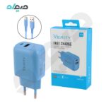 شارژر دیواری 30 وات وریتی مدل V-AP2128