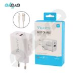 شارژر دیواری فست 20 وات وریتی مدل V-AP2129