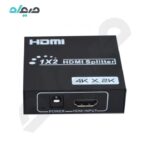 اسپلیتور 2 پورت HDMI 4K پینت مدل SM4K102