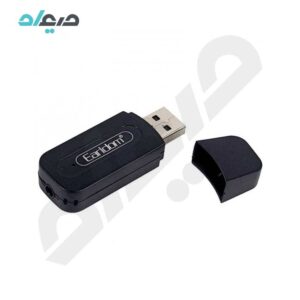 دانگل بلوتوث ورژن 5.0 ارلدام مدل ET-M22