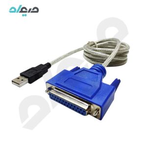 کابل تبدیل USB به 25 پین مادگی جنس خوب