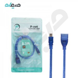 5 پین به مادگی پی نت به طول 0.5 متر