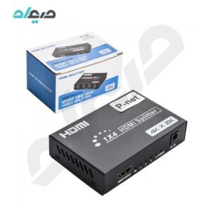 اسپلیتر 4 پورت HDMI 4K×2K پی نت