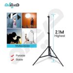 سه پایه دوربین و رینگ لایت پی نت 2.1 متر