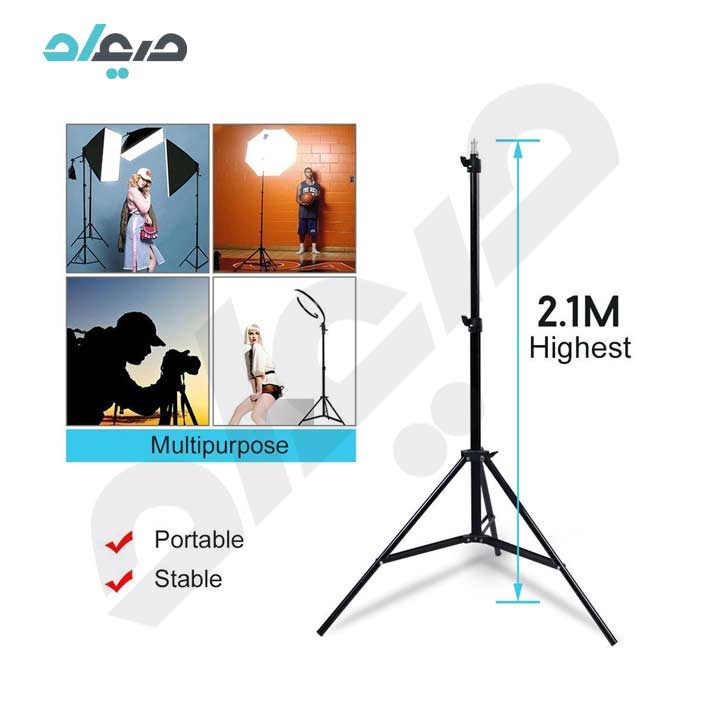 سه پایه دوربین و رینگ لایت پی نت 2.1 متر