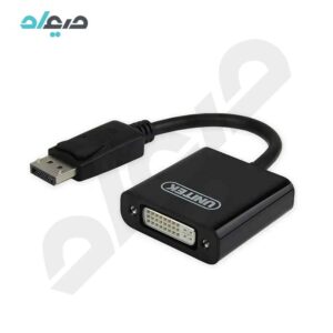 مبدل DisplayPort به DVI یونیتک مدل Y-5118AA