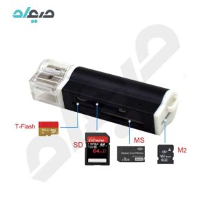 ریدر همه کاره ایکس پی پروداکت مدل xp-610