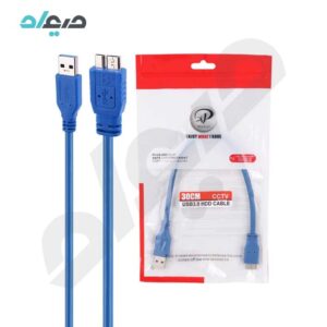 کابل هارد USB 3.0 ایکس پی پروداکت طول 30cm