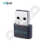 کارت شبکه بی سیم 300Mbps ایلون مدل D17