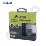 کارت شبکه بی سیم 300Mbps ایلون مدل D17