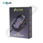 ماوس سیمی گیمینگ ایلون مدل GM1