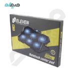 پایه خنک‌کننده 6 فن لپ تاپ ایلون مدل N706