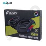 پایه خنک‌کننده گیمینگ 2 فن لپ تاپ ایلون مدل N707