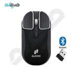 ماوس بی‌سیم و بلوتوثی سایلنت الون مدل WM914
