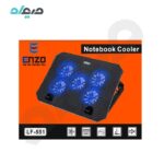 پایه خنک‌کننده 5 فن لپ‌تاپ انزو مدل LF-551