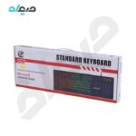 کیبورد سیمی گیمینگ ایکس پی پروداکت مدل XP-11800
