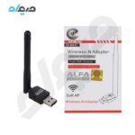 کارت شبکه بی‌سیم آنتن‌دار ایکس‌پی مدل XP-W923
