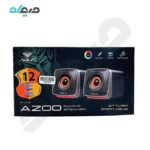 اسپیکر دو تیکه سیمی آئولا مدل A200