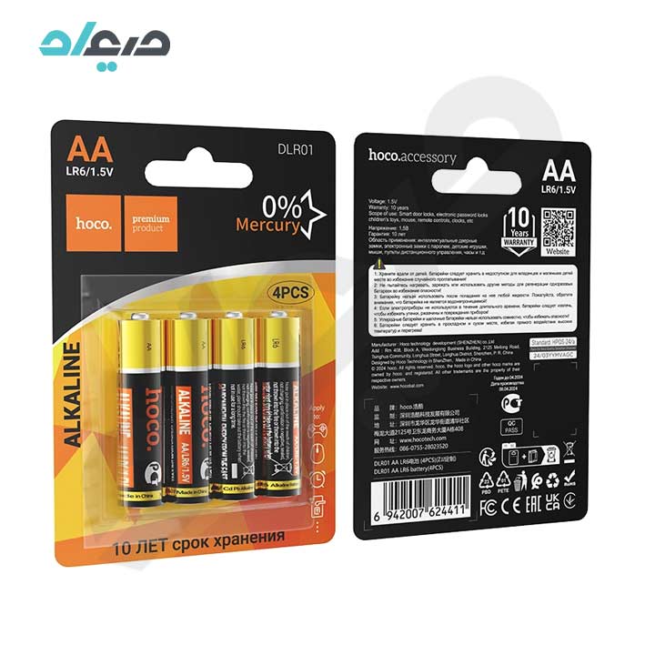 باتری قلمی چهارتایی هوکو مدل DLR01 AA LR6 1.5V