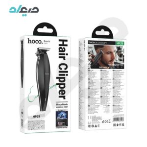 ریش تراش هوکو مدل HP25