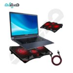 پایه خنککننده لپتاپ هویت مدل HV-F2081