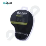 ماوسپد طبی الون مدل CMP1