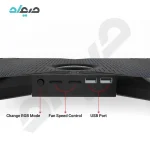 پایه خنککننده لپتاپ هترون مدل HCP127