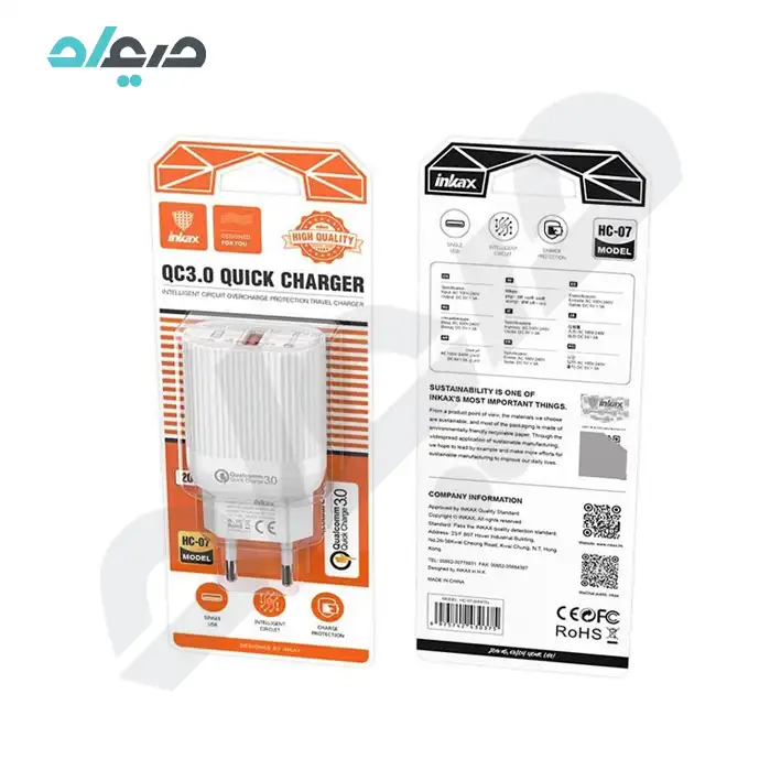 شارژر دیواری 20 وات INKAX مدل HC-07 QC3.0