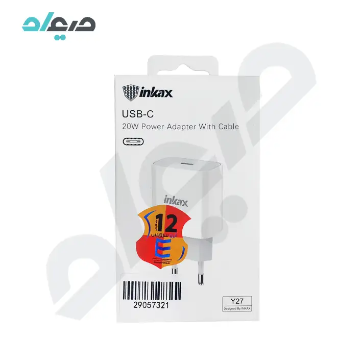 شارژر دیواری PD20W اینکاکس مدل Y27