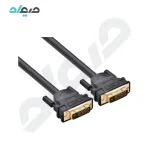کابل DVI پی‌نت P-net به طول 1.5 متر