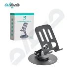 پایه نگهدارنده گوشی موبایل پی‌نت مدل H-104