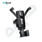 هولدر و نگهدارنده گوشی موبایل یوسامز مدل US-ZJ058