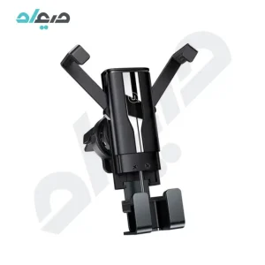 هولدر و نگهدارنده گوشی موبایل یوسامز مدل US-ZJ058