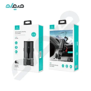 هولدر و نگهدارنده گوشی موبایل یوسامز مدل US-ZJ058