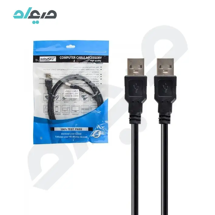 کابل لینک دو سر USB2.0 نری 1.5 متری مینی اسکای