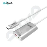 مبدل TYPE-C به AUDIO یونیتک مدل Y-248