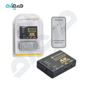 سوئیچ 3 پورت HDMI 4K انوشان مدل A-822