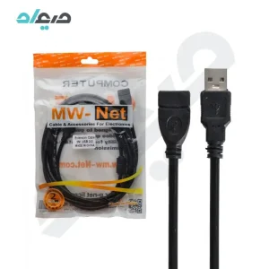 کابل افزایش طول USB2.0 ام دبلیو نت MW-NET طول 3 متر