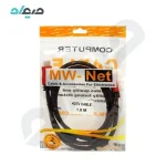 کابل hdmi ام دبلیونت MW-NET طول 1.5 متر