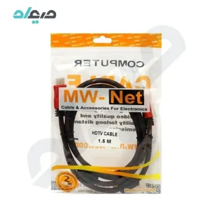کابل hdmi ام دبلیونت MW-NET طول 1.5 متر