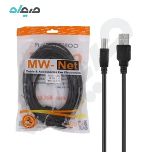 کابل پرینتر USB2.0 ام دبلیو نت به طول 5 متر