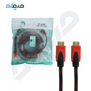 کابل HDMI پی‌نت (P-net) طول 20 متر