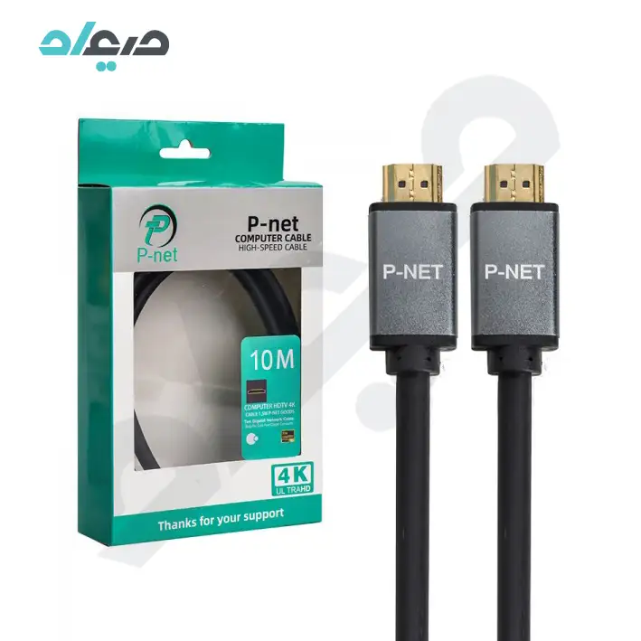 کابل HDMI 4K پی‌نت (P-net) طول 10 متر