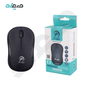 ماوس بی‌سیم پی‌نت p-net مدل Z.2
