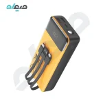 پاوربانک 20000 تسکو مدل TP 2001