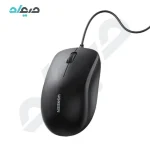 ماوس سیمی یوگرین مدل MU007- 90789