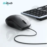 ماوس سیمی یوگرین مدل MU007- 90789