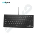 کیبورد سیمی تسکو مدل TK 8044