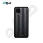 پاوربانک فست شارژ 20000 هترون 22.5 وات مدل HPB2050