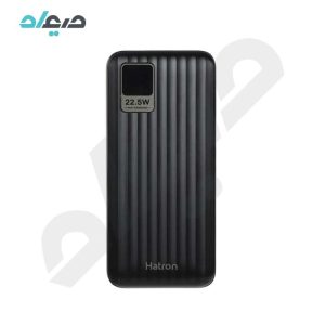 پاوربانک فست شارژ 20000 هترون 22.5 وات مدل HPB2050